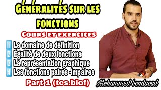 Généralités sur les fonctionscours et exercices TCSBIOF Part 1 [upl. by Laris]