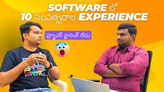 life of a software engineer  Salary Secrets Ep1 with Rakesh finance money [upl. by Imis493]