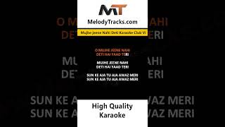 Mujhe jeene Nahi Deti Karaoke Club Vibes Fijian Jive hindikaraokesongswithlyrics [upl. by Breed]