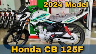 Honda CB 125F New Model 2024 White Colour Complete Review and Price in Pakistan [upl. by Olga]