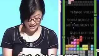 Utada Hikaru  Tetris DS Challenge Part 1 [upl. by Melicent]