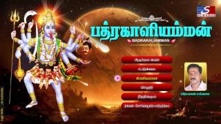 Badrakali Amman  Melmaruvathur Amma Adhiparasakthi Jukebox [upl. by Anial721]