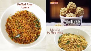 Puffed Rice Recipes  Home Cooking [upl. by Ahtanamas]