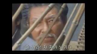 Duel of Karate 1971 full Movie [upl. by Harlamert]