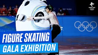 Figure Skating  Gala Exhibition  Full Replay  Beijing2022 [upl. by Anivol930]