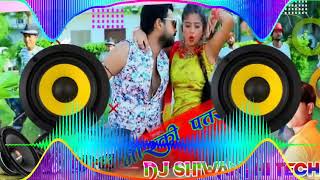 Gorki patarki Re💄💄 Mare gulelwaj Mare💥💥 Jiyara Udi Udi Jaaye👈👉 [upl. by Adnohsar]