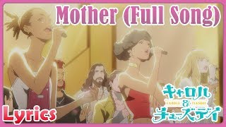 Mother  Carole amp Tuesday 1080p [upl. by Ainniz]