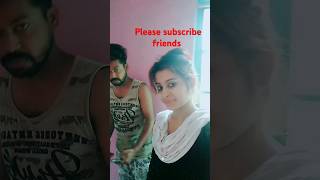 আমার বর কি করছে দেখো😆😆youtubeshortsviralvideosplzdosuporrtmychanlfriends🙏🙏 [upl. by Jadd]