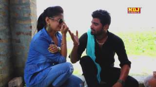 lattest Song 2016  Bahu Pataka Se  बहु पटाका से  New Haryanvi song 2016  NDJ Music [upl. by Yerffe]