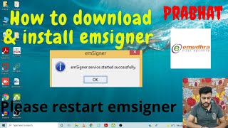 How to download emsigner how to install emsigner for mca Restart emsigner emsigner mca emsigner [upl. by Gravante]