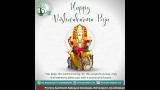 🔧✨ Happy Vishwakarma Puja from Durust Physiotherapy amp Rehab Centre ✨🔧 [upl. by Rudich]