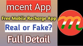 mcent app real or fake in full detail [upl. by Leonardo]