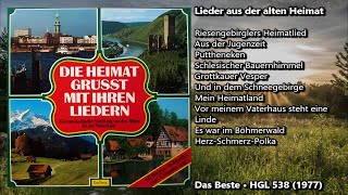 Lieder aus der alten Heimat • LP 2  Seite 2 1977 [upl. by Gypsy962]