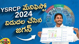 YSRCP Manifesto 2024 YS Jagan Released YCP Manifesto for AP Elections 2024  AP Political News [upl. by Flip]