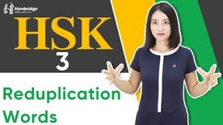 HSK3 Chinese learning： Reduplication Words [upl. by Charleen]