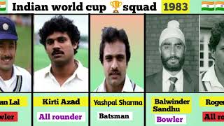 1983 cricket world cup Indian Cricket team 1983 Indian world cup final teamipl2023 1983worldcup [upl. by Comstock177]