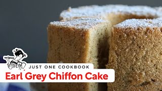 How To Make Earl Grey Chiffon Cake Recipe アールグレイシフォンケーキの作り方 （レシピ） [upl. by Ayinat]