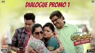 Gujjubhai Most Wanted  Dialogue Promo 1  Siddharth Randeria  Jimit Trivedi  23 Feb [upl. by Clawson]