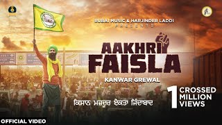 Kanwar Grewal  Live Performance  Awaaz Punjab Di  Latest Punjabi Song  MH ONE [upl. by Rabi]