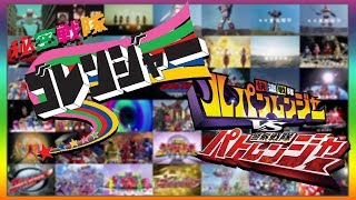 Every Super Sentai Theme OP Goranger  LvP ALL AT ONCE [upl. by Tarryn]