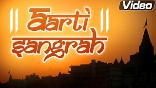 Aarti Sangrah  12 Hindu Gods Aarti Songs  Bhakti Songs  Shemaroo Bhakti [upl. by Sipple921]