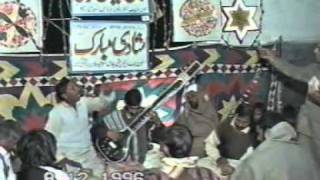 Ch Akram Gujar 8121996 Part 2  Last Part [upl. by Glanti]