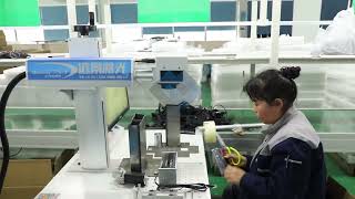 Professional laser printing operation from Naite Drive [upl. by Sabec908]