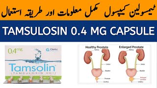 Tamsulosin hcl 04 mg capsule uses  Tamsolin Cap  Tamsulosin hcl 04 mg Capsule Side effects [upl. by Aztin474]