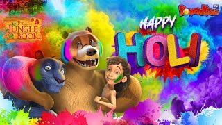 होली की शुभकामनाये। HAPPY HOLI FROM POWERKIDS TV [upl. by Constancy]