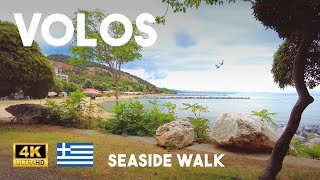 Volos Greece 4K Summer Morning Seaside Walk  Anavros Park to Volos Harbour Cloudy Walking Tour [upl. by Eimam]