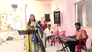 வானதூதர் சேனை போற்றும்  Vaana Toothar Senai Potrum  Tamil Christian song [upl. by Rez]