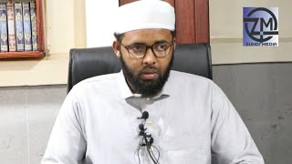 muqadimah hidayatul mustafid  sheikh muqri mohamed abdirahman jadiid [upl. by Bigg]