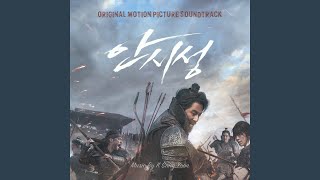 Theme of Ansisung 안시성 테마 [upl. by Nirad]