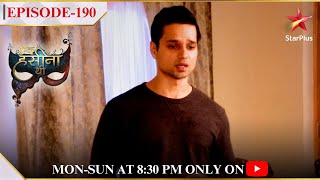 Ek Hasina Thi  Season 1  Episode 190  Karan ki shaadi hui fix [upl. by Isied]