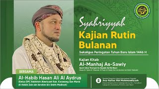 🔴LIVE  RUTINAN BULANAN  KAJIAN KITAB  ALMANHAJ ASSAWIY [upl. by Rafaj334]