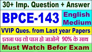 BPCE 143 important questions with answer in English  bpce 143 Previous Year Question Paper [upl. by Cottle]