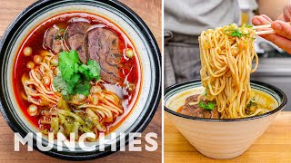 How To Make Taiwanese Beef Noodle Soup [upl. by Gonzales896]