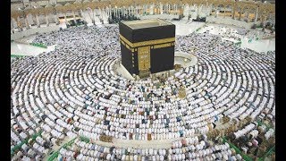 Masjid Al Haram Official Documentary [upl. by Iruy859]