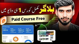 Blogger Tutorial For Beginners 2024  Blogger Full Course in Urdu amp HindiSU Brand [upl. by Steffane202]