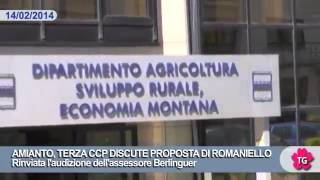 AMIANTO TERZA CCP DISCUTE PROPOSTA DI ROMANIELLO [upl. by Penthea960]