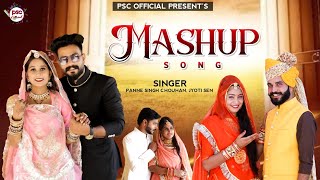 Nonstop Rajasthani Hit 2023  New Marwadi Mashup Songs Panne Singh Chouhan Jyoti Sen [upl. by Vary]