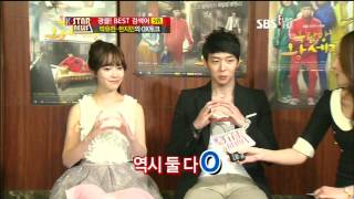 120308 옥탑방 왕세자 박유천 한지민 인터뷰 Rooftop Prince Park Yuchun Han Jimin [upl. by Ashby]