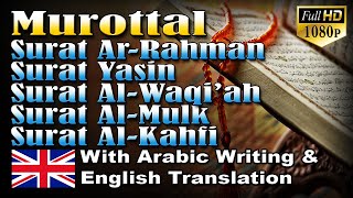 Murottal Surat Ar Rahman Yasin Al Waqiah Al Mulk amp Al Kahfi English Translation [upl. by Koeninger]