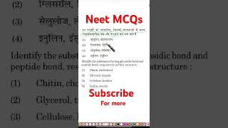 ncerthighlights ncertbiologymcqsbookclass1112completencertsubscribemychannel [upl. by Elohcin]