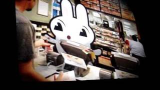 The Gamestop Bunny Origin [upl. by Abeh]