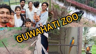 Guwahati ZOO 😼😹 VLOG shilpis vlogdaily vlogpart3 [upl. by Ihpen]