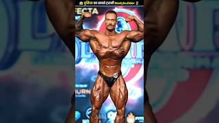 amazingfacts gym factsinhindi motivation ytshorts shortsfeed [upl. by Kinsman413]