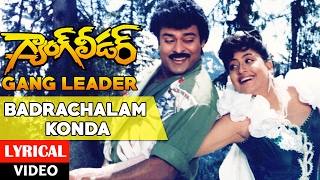 LEADER telugu song Vandemataram Bluray [upl. by Laehpar]