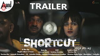 Shortcut Trailer  Darshan Rai  RJ Rahul  Sumanth Govardhan  Ashwitha Gowda  Srinivas Shetty [upl. by Pitts]