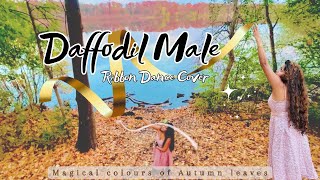 Daffodil Male 🌼 Song Cover  Ribbon Dance 💃 Dancing on the Autumn Leaves 🍁 🍂 Filmed by Juli 💕 [upl. by Eelloh]